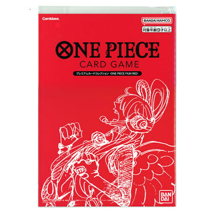 楽天市場】ONE PIECE カードゲーム プレミアムカードコレクション ONE 
