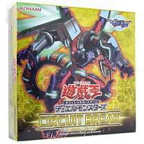 楽天市場】遊戯王ocg デュエルモンスターズ circuit break box 1box 