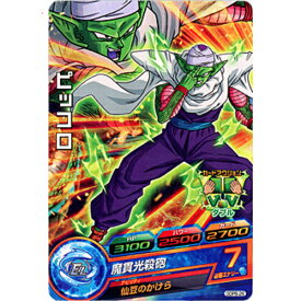 楽天市場 ドラゴンボールヒーローズ 大会の通販