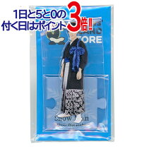 楽天市場】渡辺翔太 アクリルスタンドの通販 