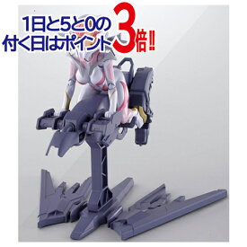 S.H.Figuarts ラクス・クライン(パイロットスーツVer.) ライドオン再現セット SEED◆新品Ss【即納】【コンビニ受取/郵便局受取対応】