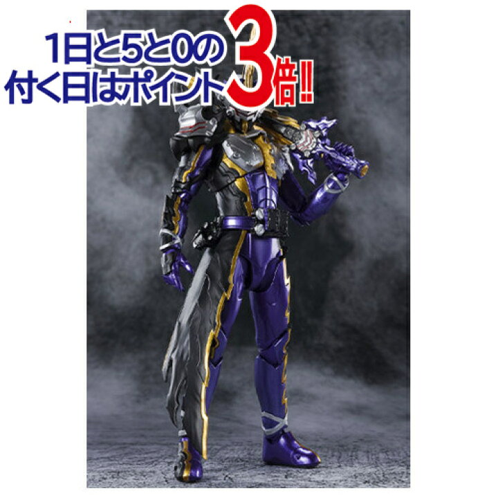 楽天市場】S.H.Figuarts 仮面ライダーカリバー ジャアクドラゴン 仮面  