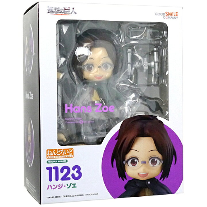楽天市場】ねんどろいど No.1123 ハンジ・ゾエ 進撃の巨人(再販)◇新品 