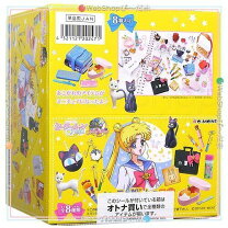 楽天市場】セーラームーン お菓子の通販