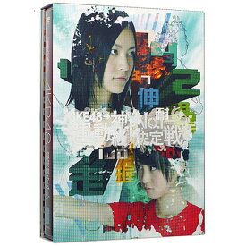 【1日と5・0のつく日はポイント3倍！】【中古】週刊AKB DVD スペシャル版 SKE48 運動神経No.1決定戦! スペシャルBOX◆C【即納】【コンビニ受取/郵便局受取対応】