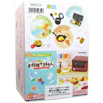 楽天市場】リーメント ぷちサンプル ママの通販