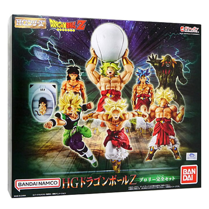 楽天市場】HGドラゴンボールZ ブロリー完全セット◇新品Ss【即納 