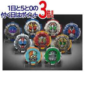 仮面ライダージオウ サウンドライドウォッチシリーズ GPライドウォッチPB02◆新品Ss【即納】【コンビニ受取/郵便局受取対応】