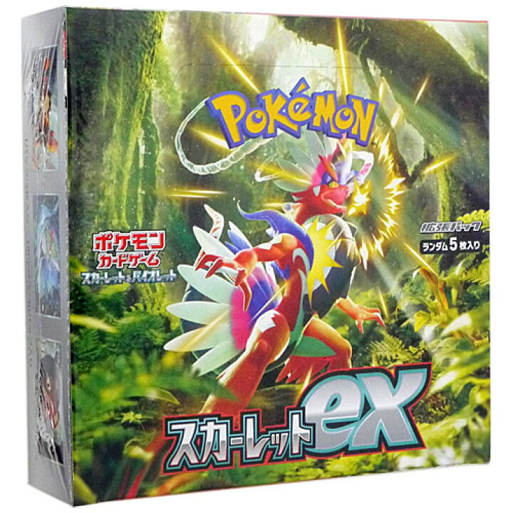 楽天市場】ポケモンカードゲーム スカーレット＆バイオレット 拡張 