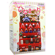 楽天市場】ぷちサンプル ひなまつりの通販