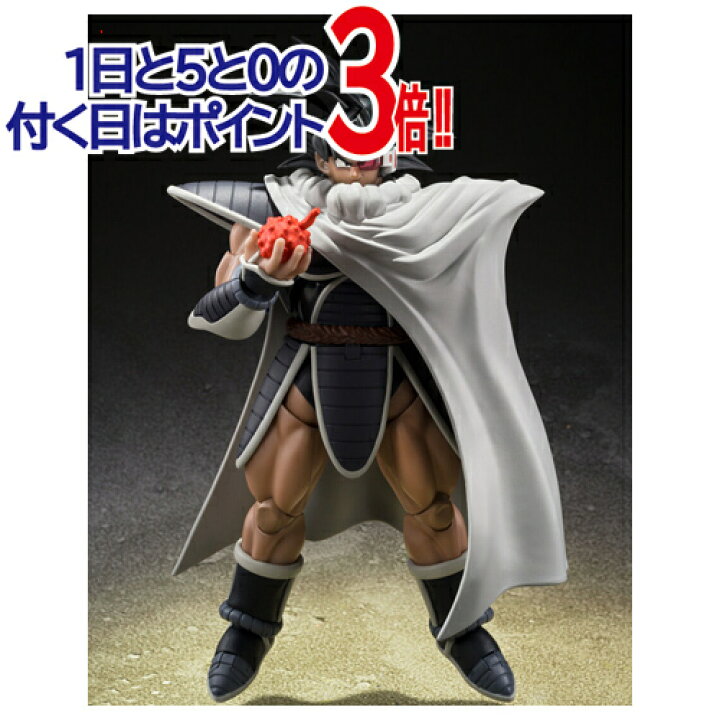 楽天市場】S.H.Figuarts ターレス ドラゴンボールZ◇新品Ss【即納  