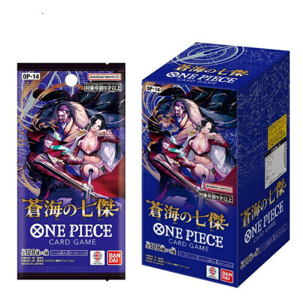 ONE PIECE カードゲーム ブースターパック 蒼海の七傑【OP-14】/BOX◆新品Ss【即納】【コンビニ受取/郵便局受取対応】