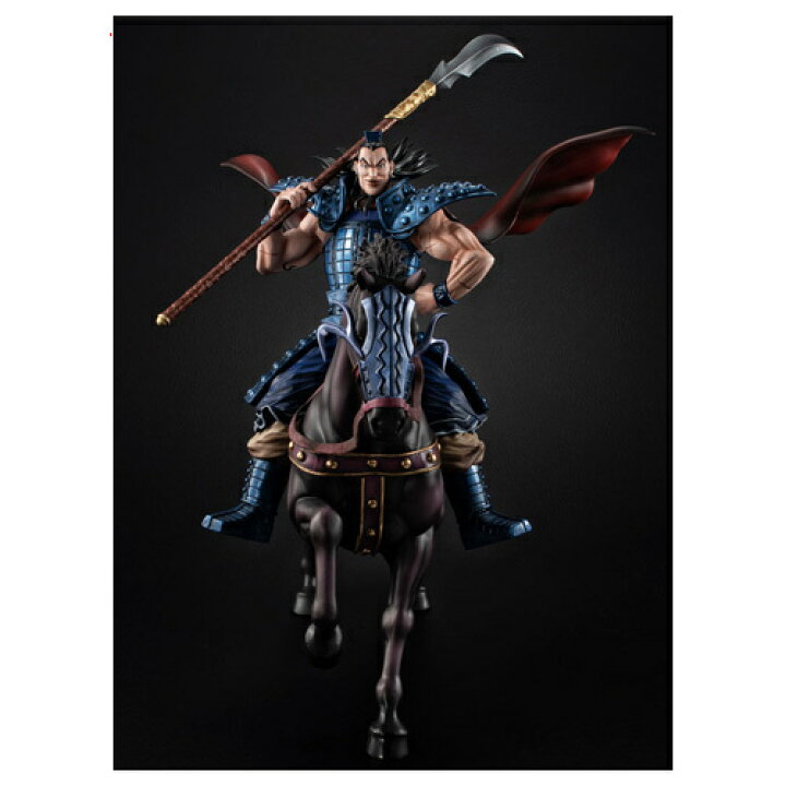 楽天市場】フィギュアーツZERO 王騎 -出陣- キングダム◇新品Ss【即納  