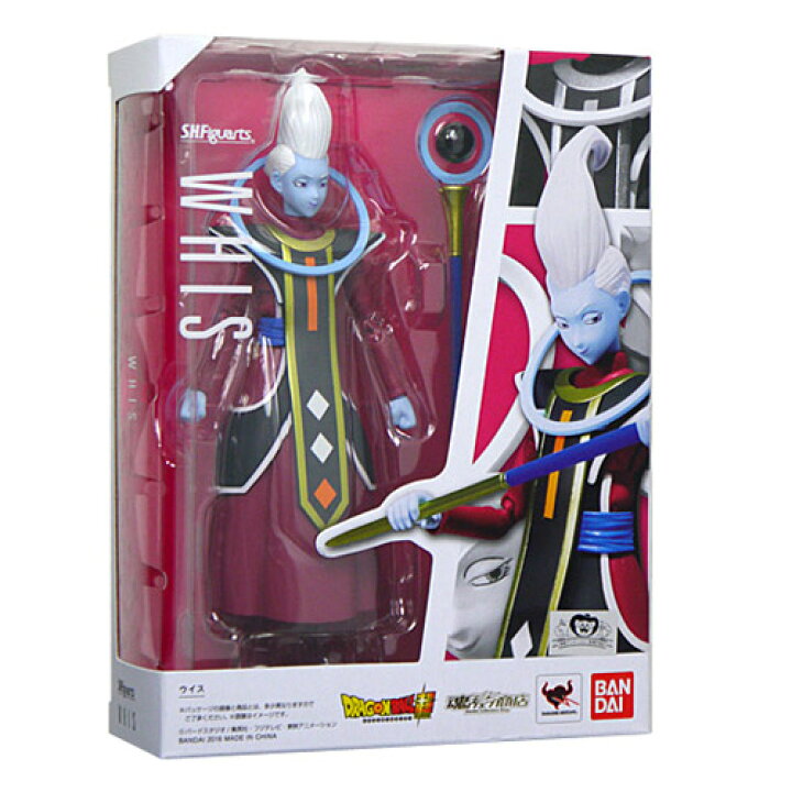 楽天市場】S.H.Figuarts ウイス ドラゴンボール超◇新品Ss【即納 
