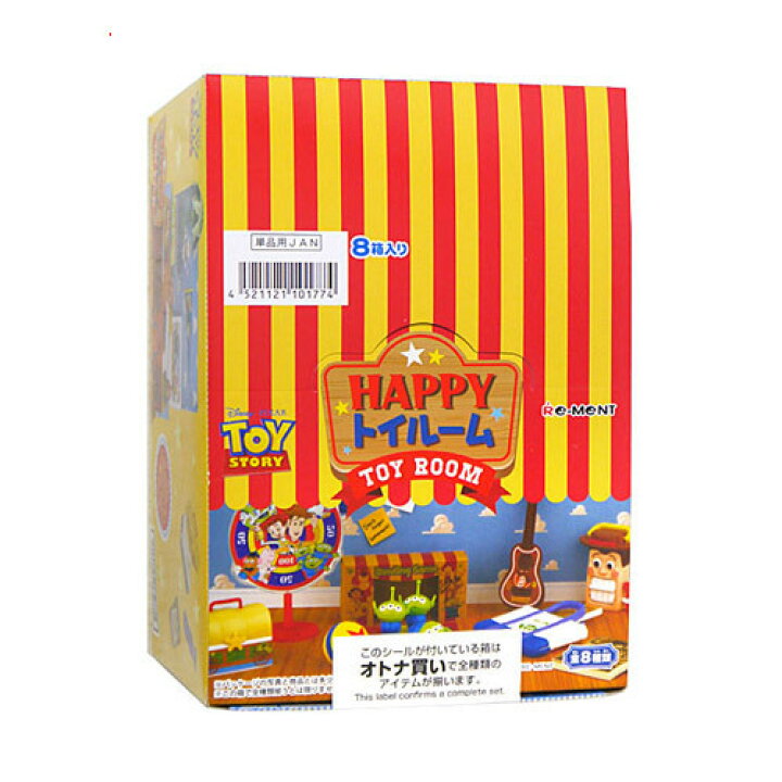 リーメント トイ・ストーリー HAPPY きよかっ トイルーム 全8種/BOX 