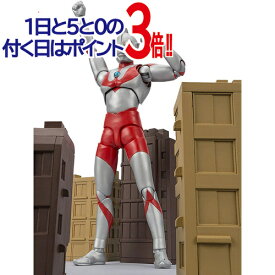 【1日と5・0のつく日はポイント3倍！】S.H.Figuarts ウルトラマン 50th Anniversary Edition◆新品Ss【即納】【コンビニ受取/郵便局受取対応】