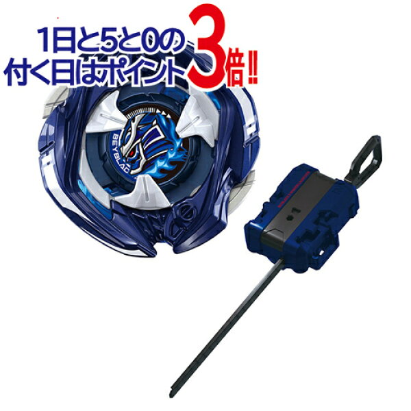 【1日と5・0のつく日はポイント3倍！】ベイブレードX サムライセイバー5-60K メタルコート:サムライブルー サッカー日本代表Ver.◆新品Ss【即納】【コンビニ受取/郵便局受取対応】