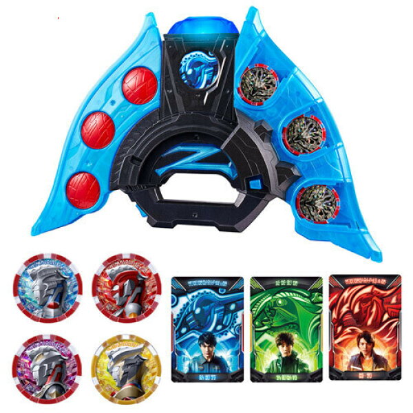 ウルトラマンZ ウルトラゼットライザー -MEMORIAL EDITION-◆新品Ss【即納】【コンビニ受取/郵便局受取対応】
