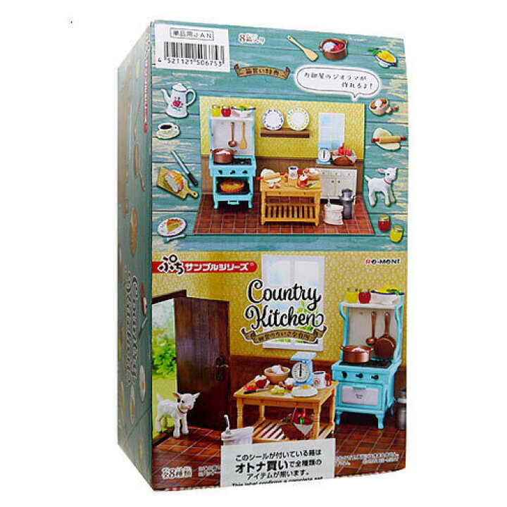 楽天市場】リーメント ぷちサンプルシリーズ Country Kitchen 田舎の 