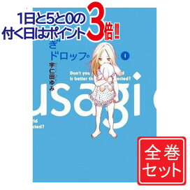 楽天市場 コミック その他 Webshopびーだま 楽天市場店