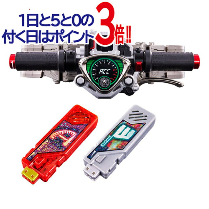 楽天市場】COMPLETE SELECTION MODIFICATION CSMアクセルドライバー 