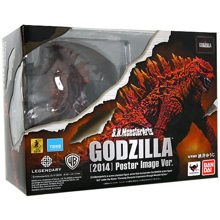 楽天市場】S.H.MonsterArts GODZILLA ゴジラ[2014] Poster Image Ver 
