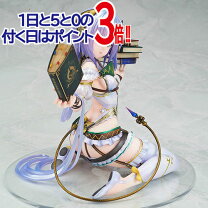 楽天市場】アルター ソフィーのアトリエ 不思議な本の錬金術士 1／7 