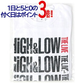 楽天市場 High Low グッズの通販