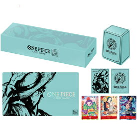 ONE PIECE カードゲーム 1st ANNIVERSARY SET◆新品Ss【即納】【コンビニ受取/郵便局受取対応】