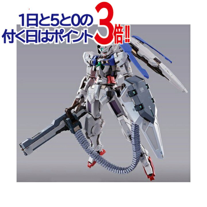楽天市場 Metal Build ガンダムアストレア プロトgnハイメガランチャー 新品ss 即納 コンビニ受取 郵便局受取対応 Webshopびーだま 楽天市場店