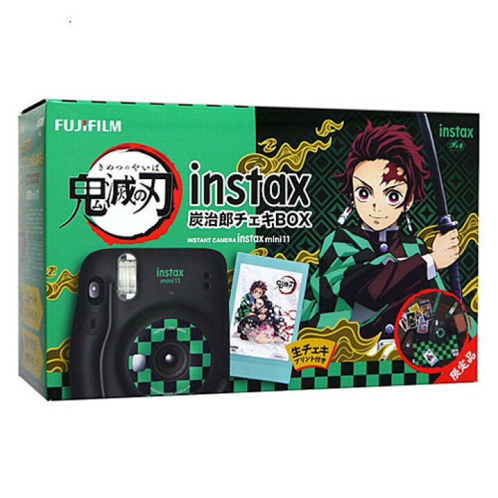 楽天市場】“チェキ” instax mini 11 鬼滅の刃 炭治郎チェキBOX◇新品Ss 