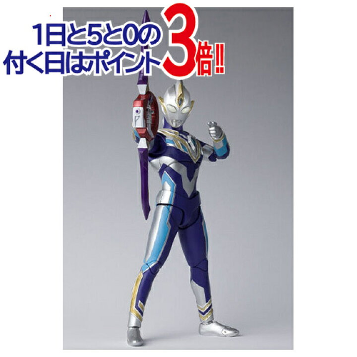 楽天市場】S.H.Figuarts ウルトラマントリガー スカイタイプ◇新品Ss 