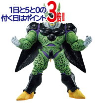 楽天市場】ドラゴンボール 一番くじ セルの通販 