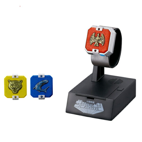 バルカンブレス -MEMORIAL EDITION- 太陽戦隊サンバルカン◆新品Ss【即納】【コンビニ受取/郵便局受取対応】