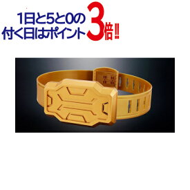 楽天市場 仮面ライダーパラドクス バックルの通販 楽天市場 仮面ライダーパラドクス バックルの通販