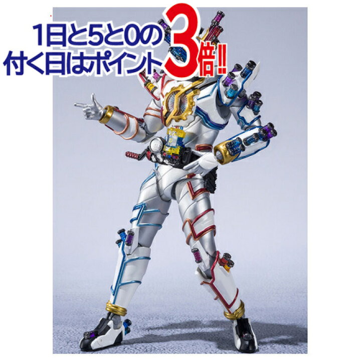 楽天市場】S.H.Figuarts 仮面ライダービルド ジーニアスフォーム◇新品  