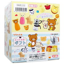 楽天市場】リラックマ ミニチュア セットの通販
