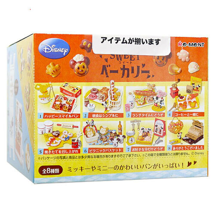 楽天市場】リーメント ディズニー ミッキー＆ミニー SWEETベーカリー 