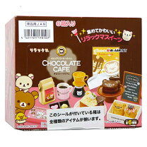 楽天市場】リーメント リラックマ カフェテーブルの通販