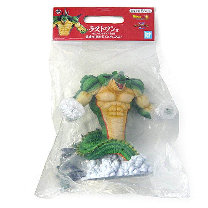 楽天市場】一番くじ ドラゴンボール VSオムニバスZ ラストワン賞 