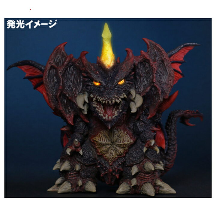 楽天市場】デフォリアル デストロイア ナイトカラーVer. 少年リック  