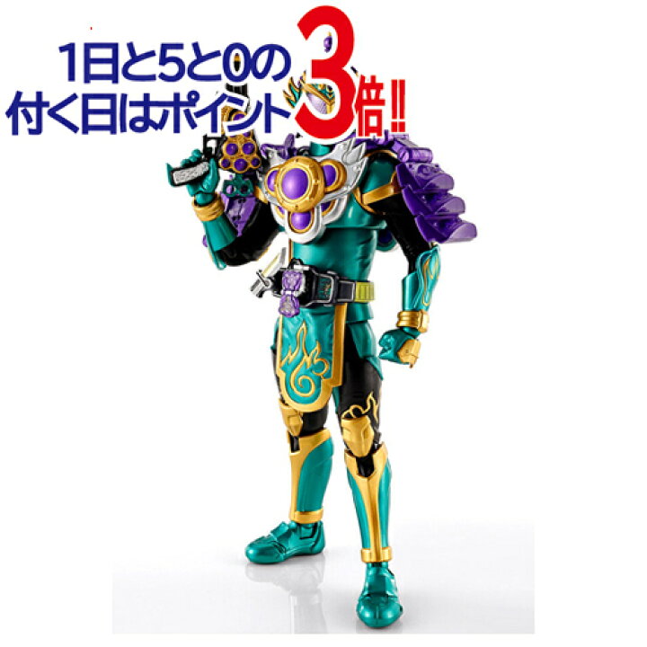 楽天市場】S.H.Figuarts 真骨彫製法 仮面ライダー龍玄 ブドウアームズ 