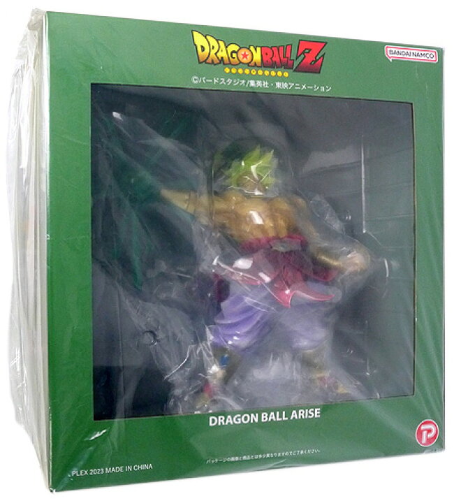 楽天市場】ドラゴンボールアライズ ブロリー◇新品Ss【即納  