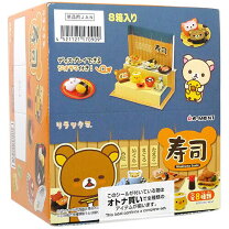 楽天市場】リーメント リラックマ ほっこりごはんの通販