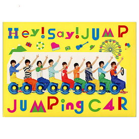 【1日と5・0のつく日はポイント3倍！】【中古】Hey!Say!JUMP/JUMPing CAR(初回限定盤1)/CD◆E【即納】【訳あり】【ゆうパケット/コンビニ受取/郵便局受取対応】