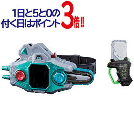 楽天市場 仮面ライダー 変身ベルト エグゼイドの通販