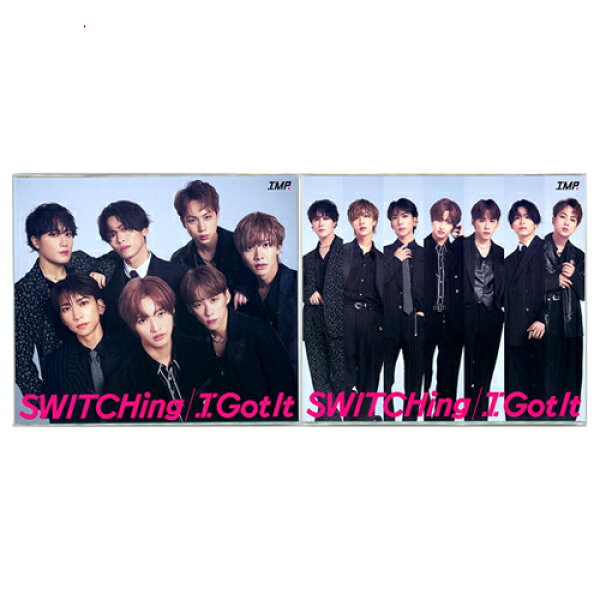 【中古】IMP. SWITCHing/I Got It(初回生産限定盤A+B) 2種セット/[CD+Blu-ray]◆C【即納】【ゆうパケット/コンビニ受取/郵便局受取対応】