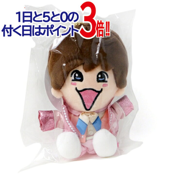 楽天市場】なにわ男子 藤原丈一郎 ちびぬい 『初心LOVE(うぶらぶ)』ver  