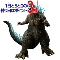 楽天市場】一番くじ ゴジラ-1.0の通販