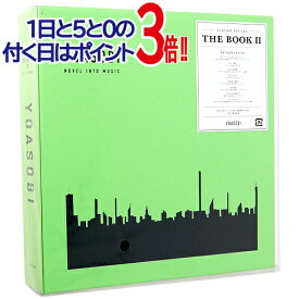 YOASOBI THE BOOK 2(完全生産限定盤)[CD+特製バインダー]◆新品Ss【即納】【コンビニ受取/郵便局受取対応】